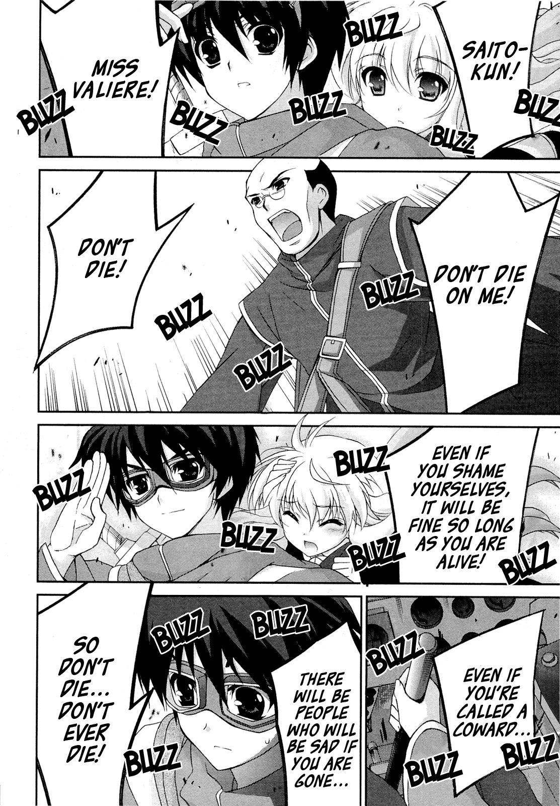 Zero no Tsukaima Chevalier Chapter 11 page 12 - Chapter 11: The Ruby of Atonement