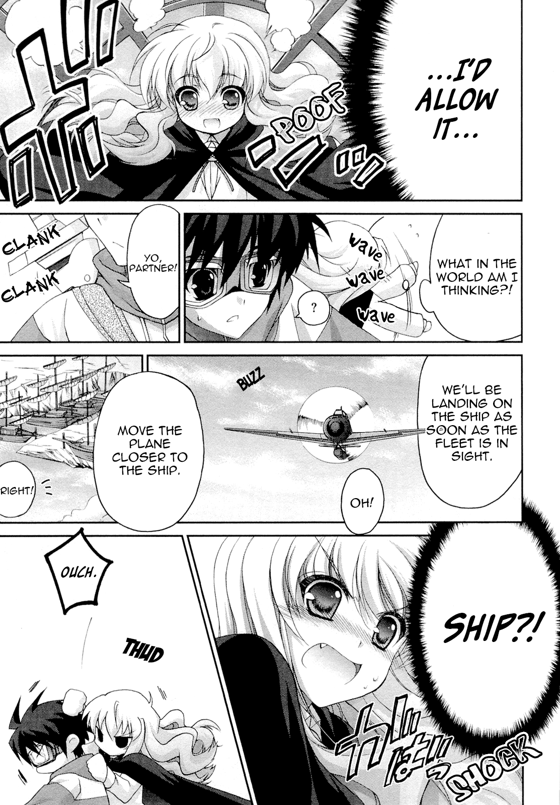 Zero no Tsukaima Chevalier Chapter 11 page 15 - Chapter 11: The Ruby of Atonement