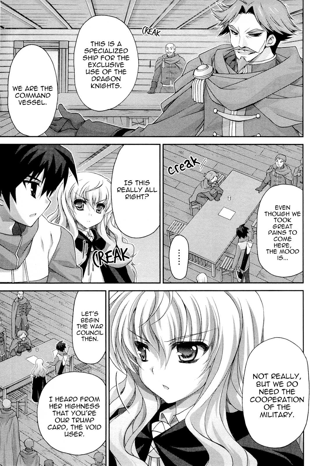Zero no Tsukaima Chevalier Chapter 11 page 17 - Chapter 11: The Ruby of Atonement
