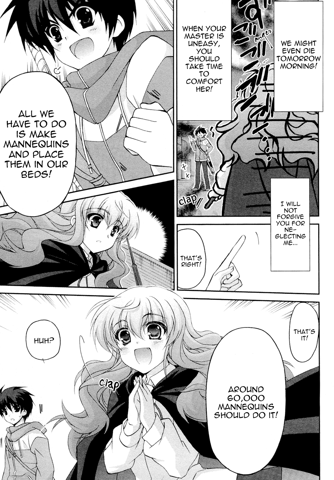 Zero no Tsukaima Chevalier Chapter 11 page 23 - Chapter 11: The Ruby of Atonement