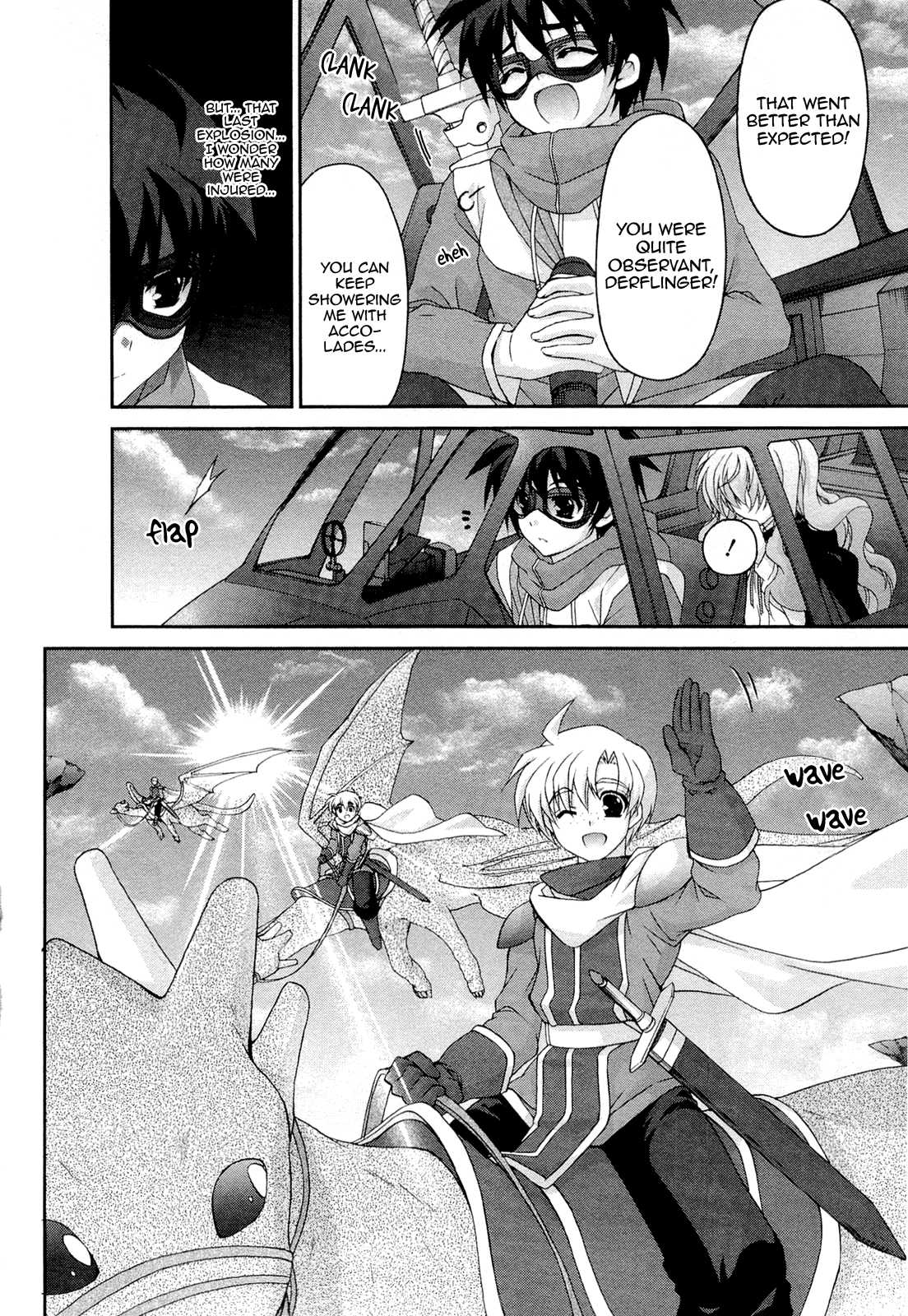 Zero no Tsukaima Chevalier Chapter 12 page 16 - Chapter 12: The Ruby of Atonement 2