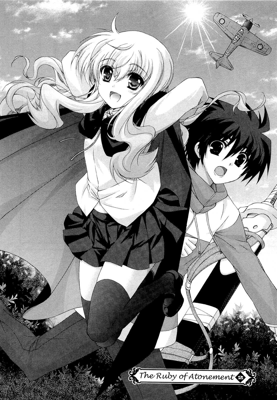 Zero no Tsukaima Chevalier Chapter 12 page 2 - Chapter 12: The Ruby of Atonement 2
