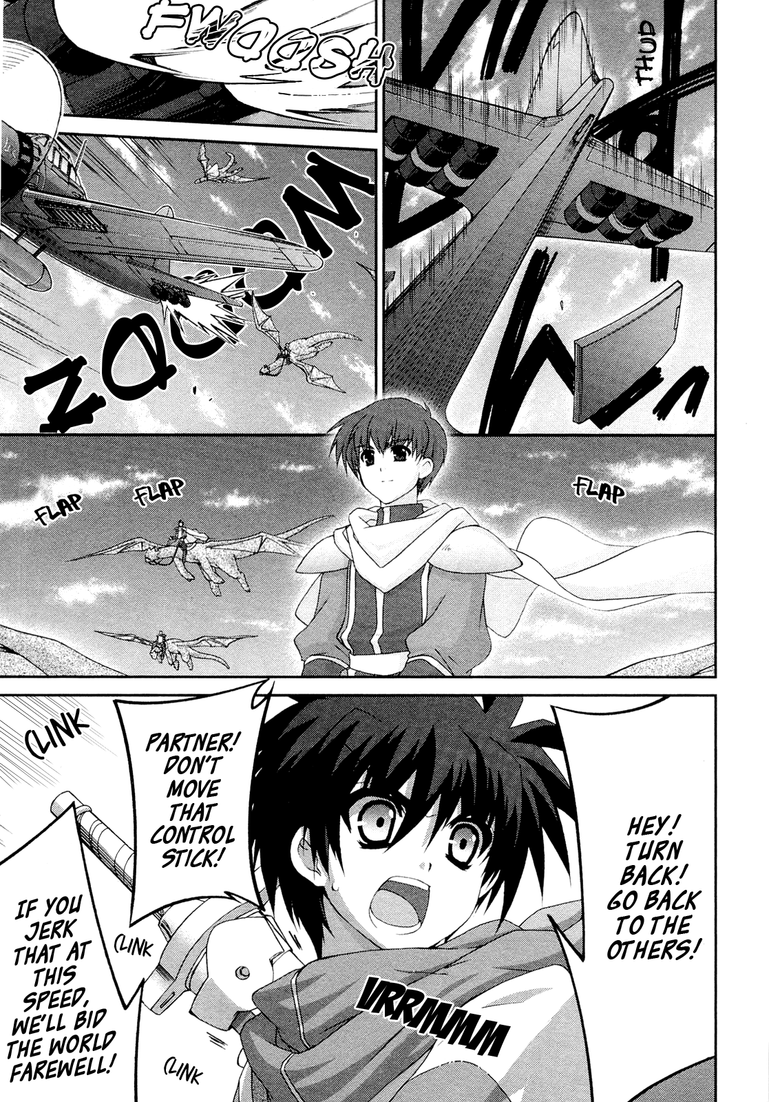 Zero no Tsukaima Chevalier Chapter 13 page 15 - Chapter 13: The Ruby of Atonement 3