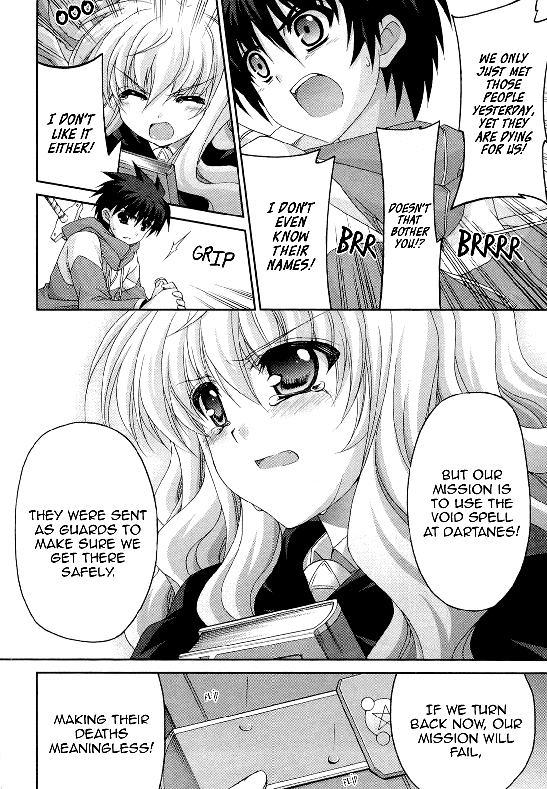 Zero no Tsukaima Chevalier Chapter 13 page 16 - Chapter 13: The Ruby of Atonement 3