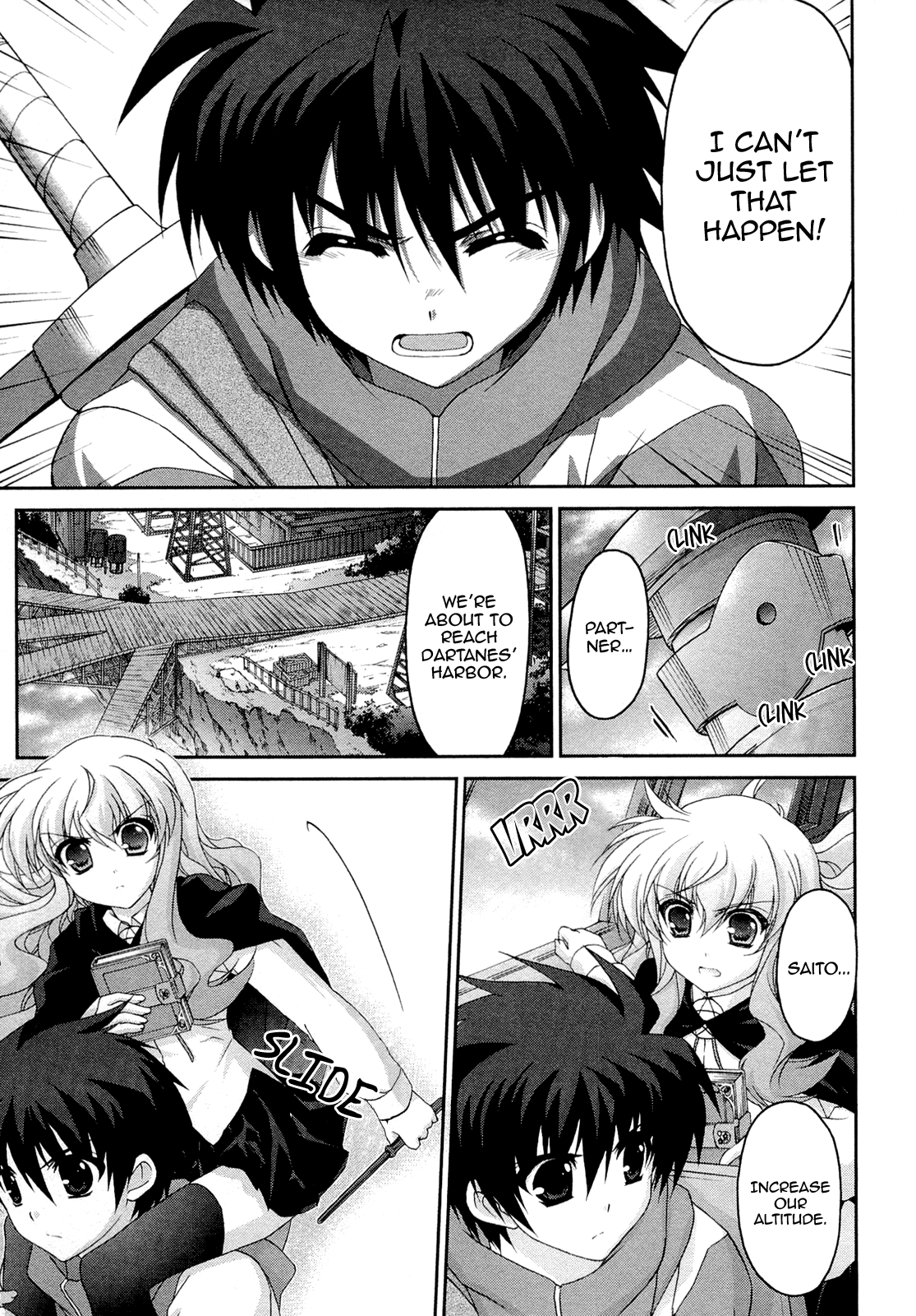 Zero no Tsukaima Chevalier Chapter 13 page 17 - Chapter 13: The Ruby of Atonement 3