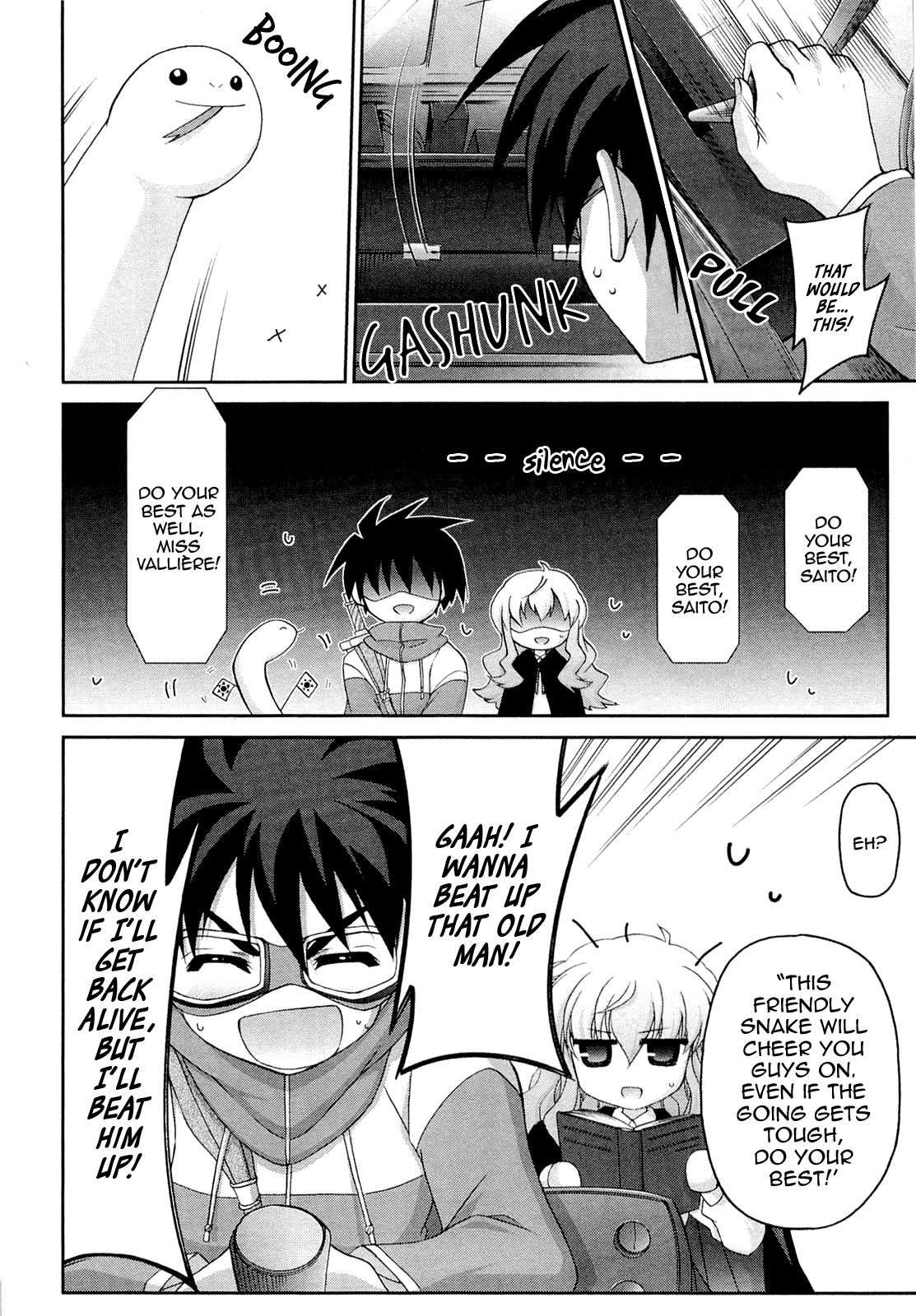 Zero no Tsukaima Chevalier Chapter 13 page 8 - Chapter 13: The Ruby of Atonement 3