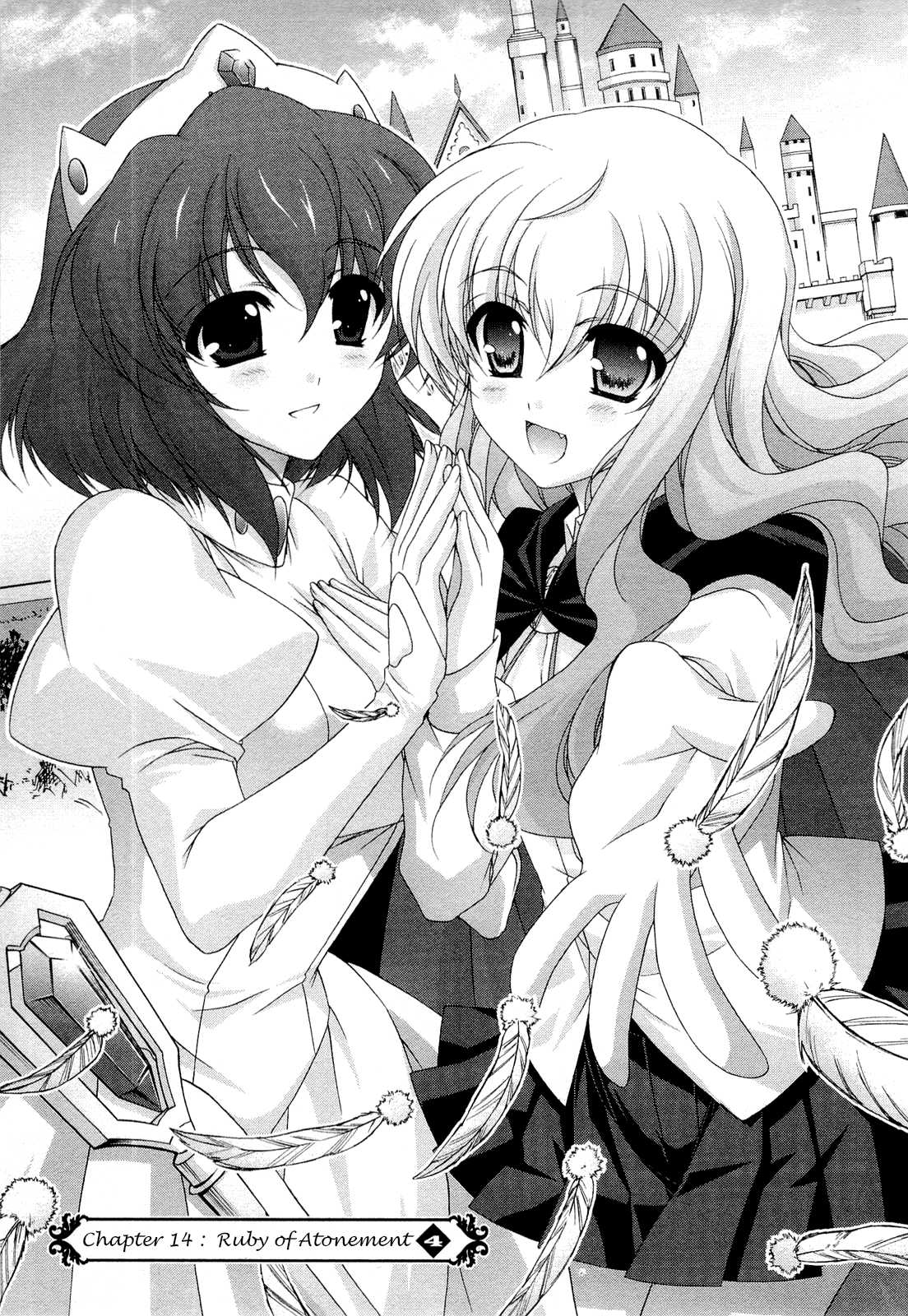 Zero no Tsukaima Chevalier Chapter 14 page 13 - Chapter 14: The Ruby of Atonement 4