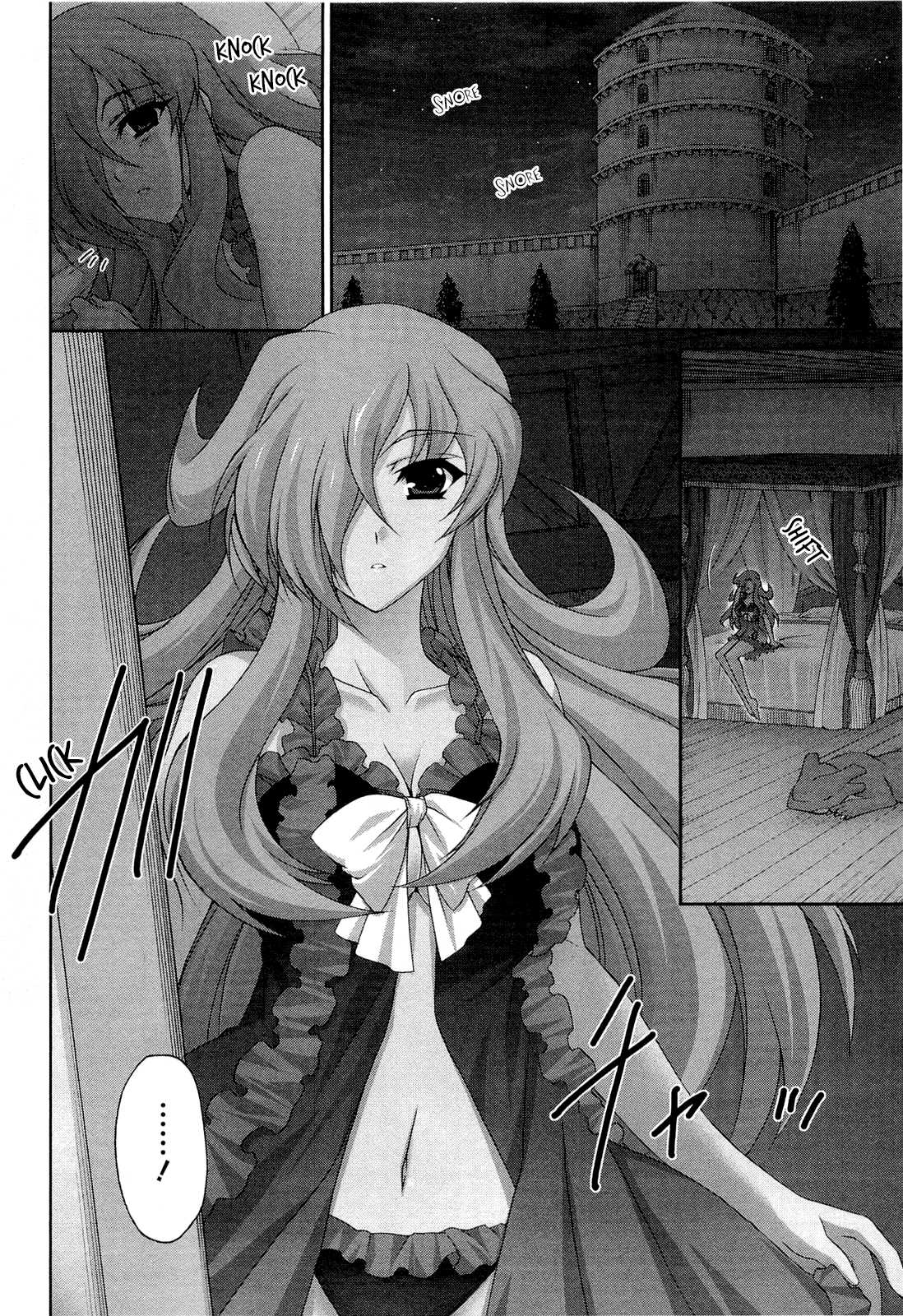 Zero no Tsukaima Chevalier Chapter 14 page 14 - Chapter 14: The Ruby of Atonement 4