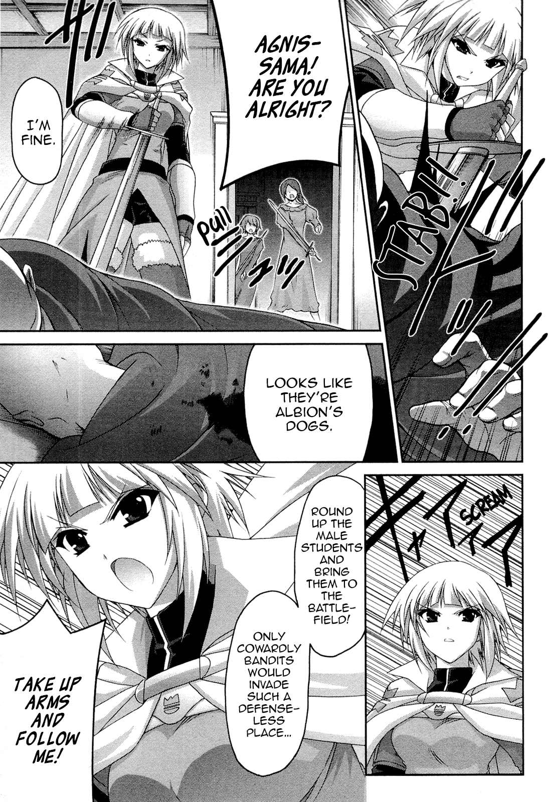 Zero no Tsukaima Chevalier Chapter 14 page 17 - Chapter 14: The Ruby of Atonement 4