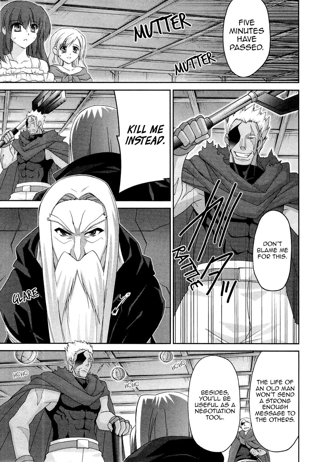 Zero no Tsukaima Chevalier Chapter 14 page 23 - Chapter 14: The Ruby of Atonement 4
