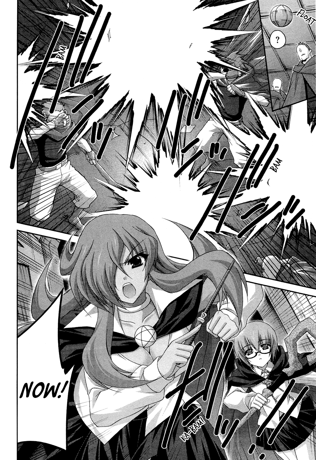 Zero no Tsukaima Chevalier Chapter 14 page 24 - Chapter 14: The Ruby of Atonement 4