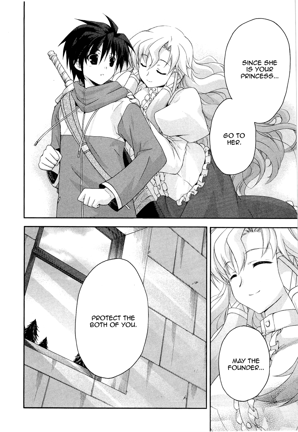 Zero no Tsukaima Chevalier Chapter 2 page 24 - Chapter 2: Cattleya