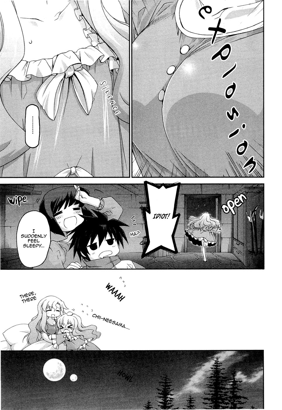 Zero no Tsukaima Chevalier Chapter 2 page 7 - Chapter 2: Cattleya