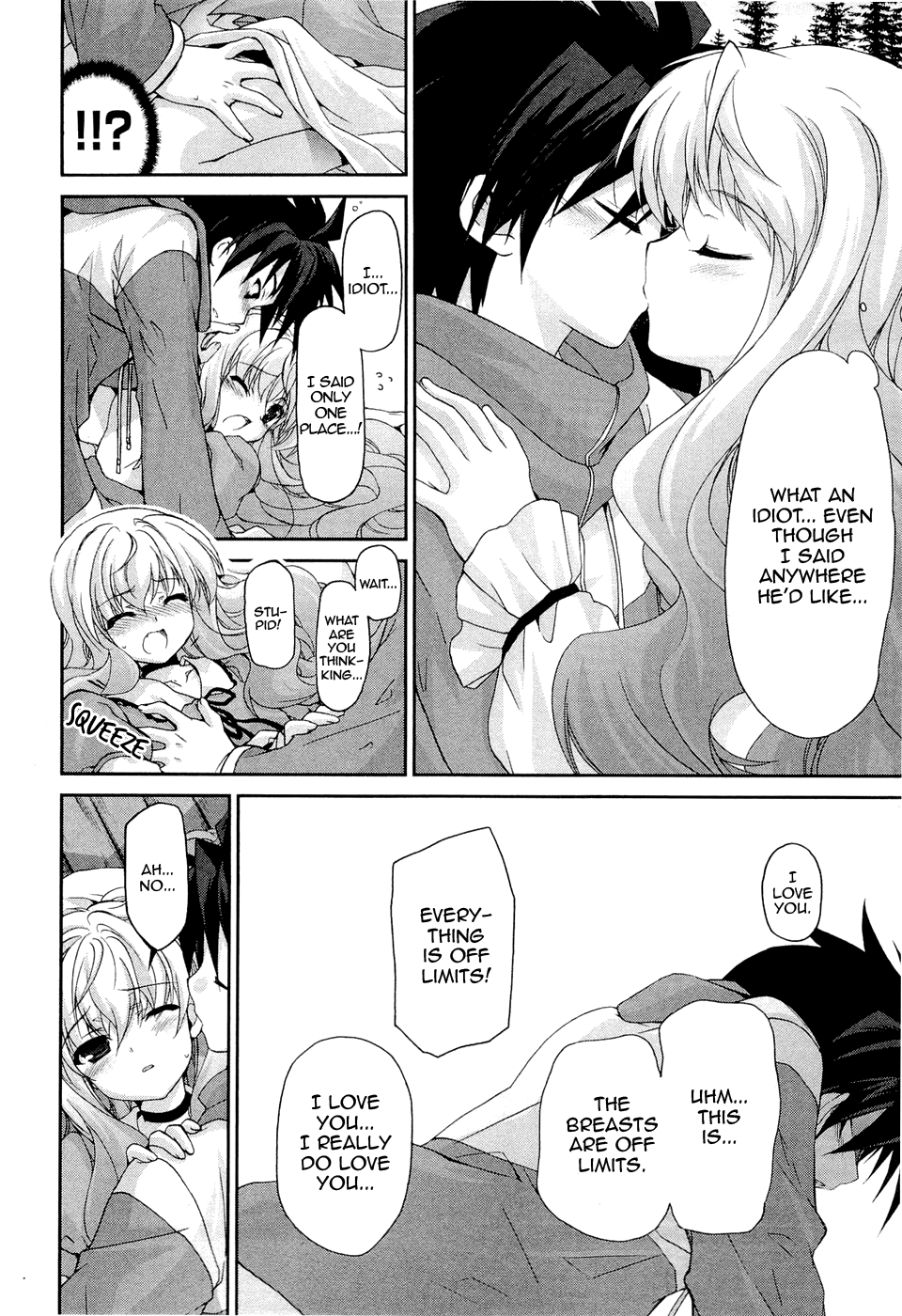 Zero no Tsukaima Chevalier Chapter 3 page 10 - Chapter 3: The La Valiére Family