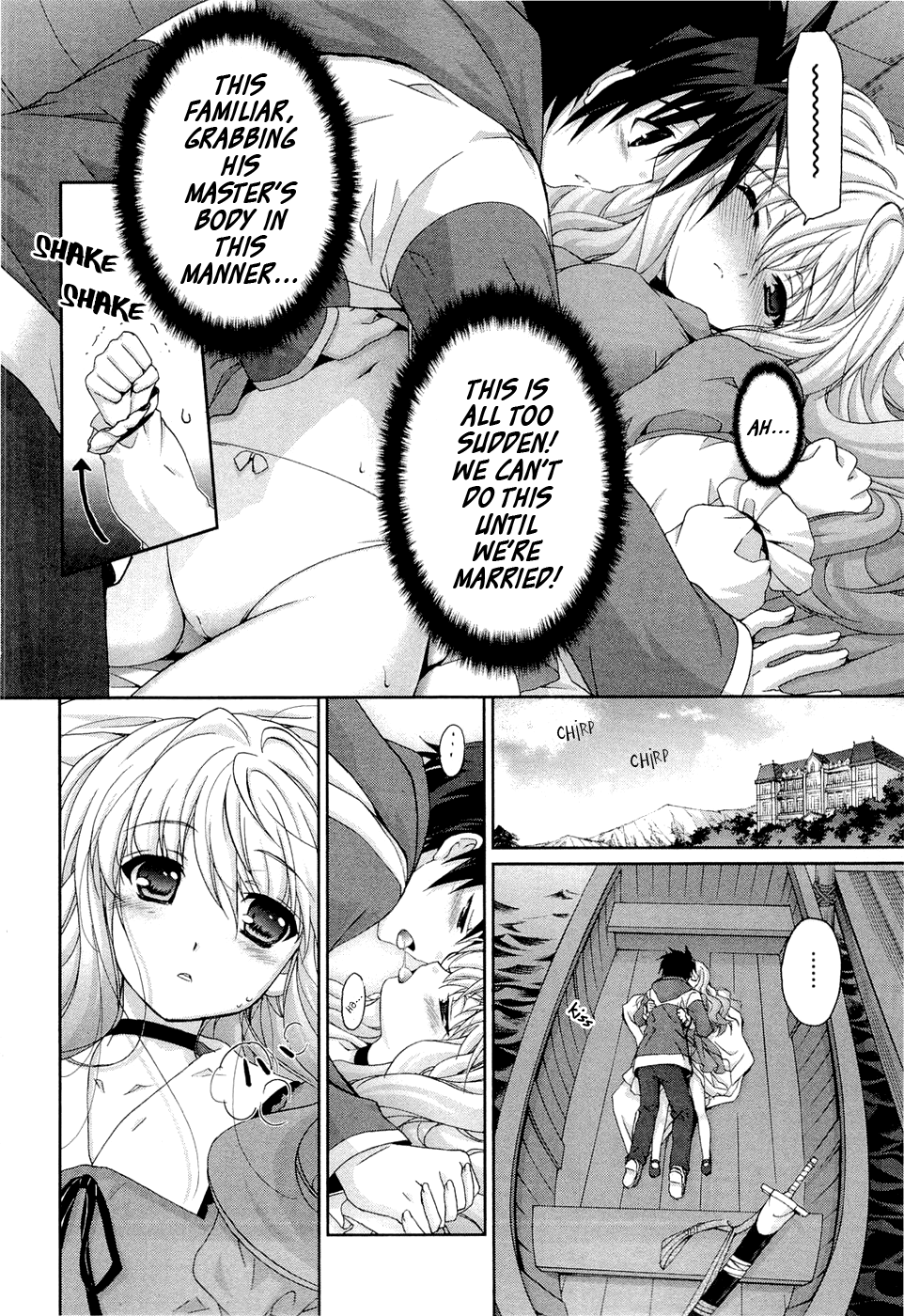 Zero no Tsukaima Chevalier Chapter 3 page 12 - Chapter 3: The La Valiére Family