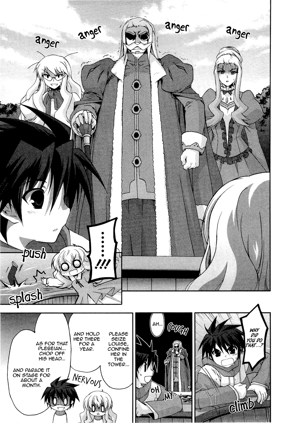 Zero no Tsukaima Chevalier Chapter 3 page 13 - Chapter 3: The La Valiére Family