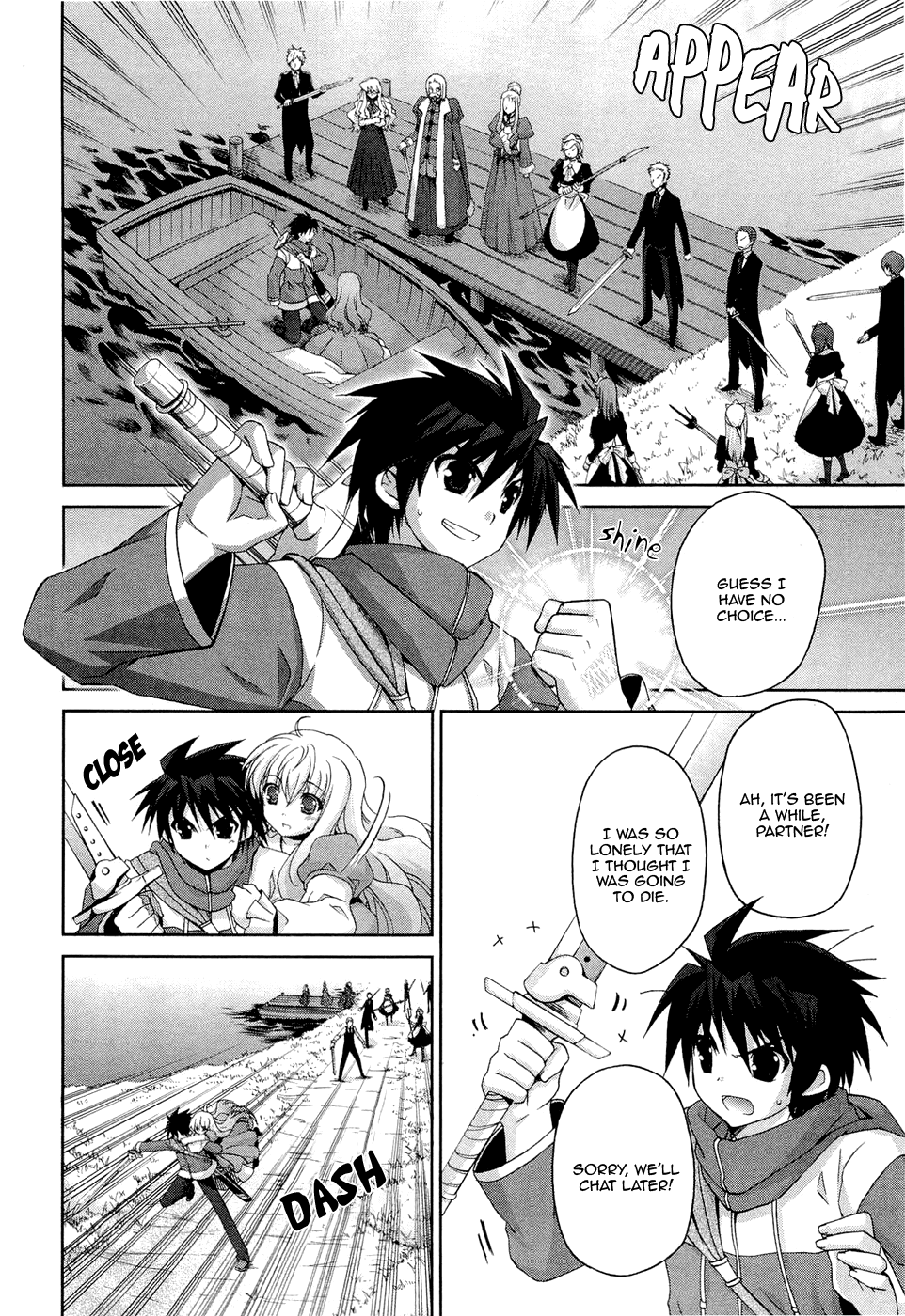 Zero no Tsukaima Chevalier Chapter 3 page 14 - Chapter 3: The La Valiére Family