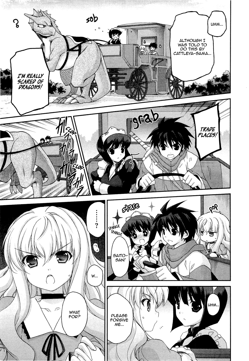 Zero no Tsukaima Chevalier Chapter 3 page 19 - Chapter 3: The La Valiére Family