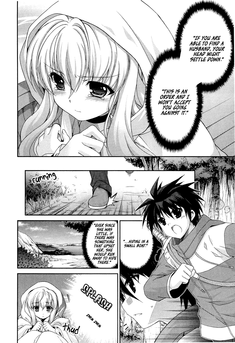 Zero no Tsukaima Chevalier Chapter 3 page 2 - Chapter 3: The La Valiére Family