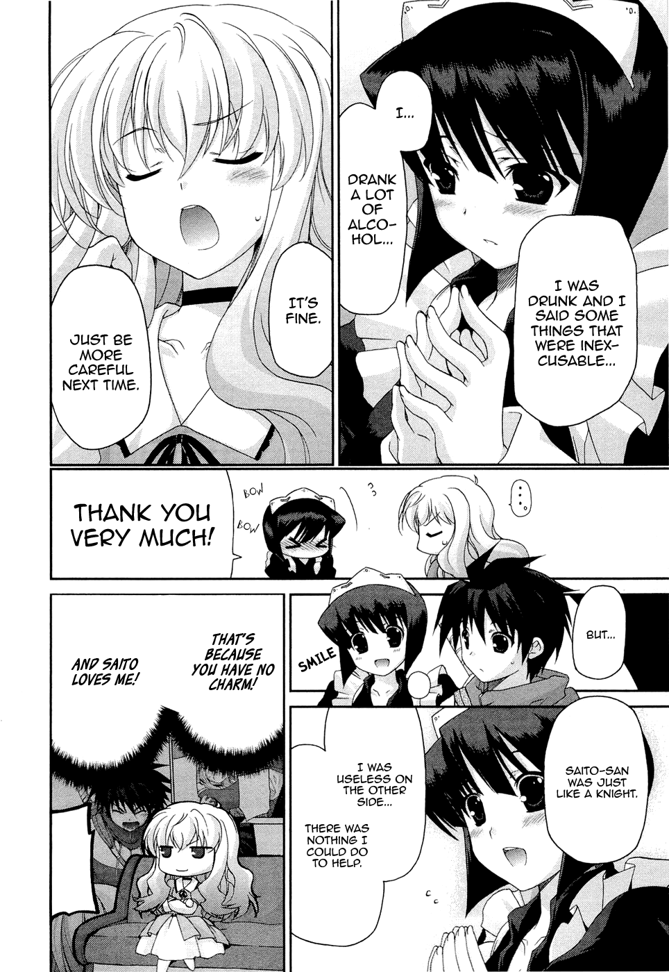 Zero no Tsukaima Chevalier Chapter 3 page 20 - Chapter 3: The La Valiére Family