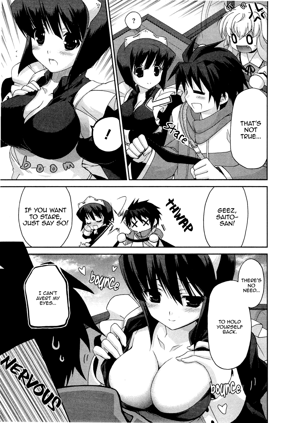 Zero no Tsukaima Chevalier Chapter 3 page 21 - Chapter 3: The La Valiére Family