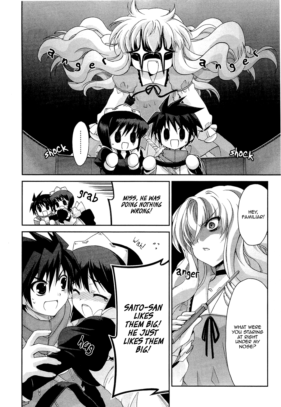 Zero no Tsukaima Chevalier Chapter 3 page 22 - Chapter 3: The La Valiére Family