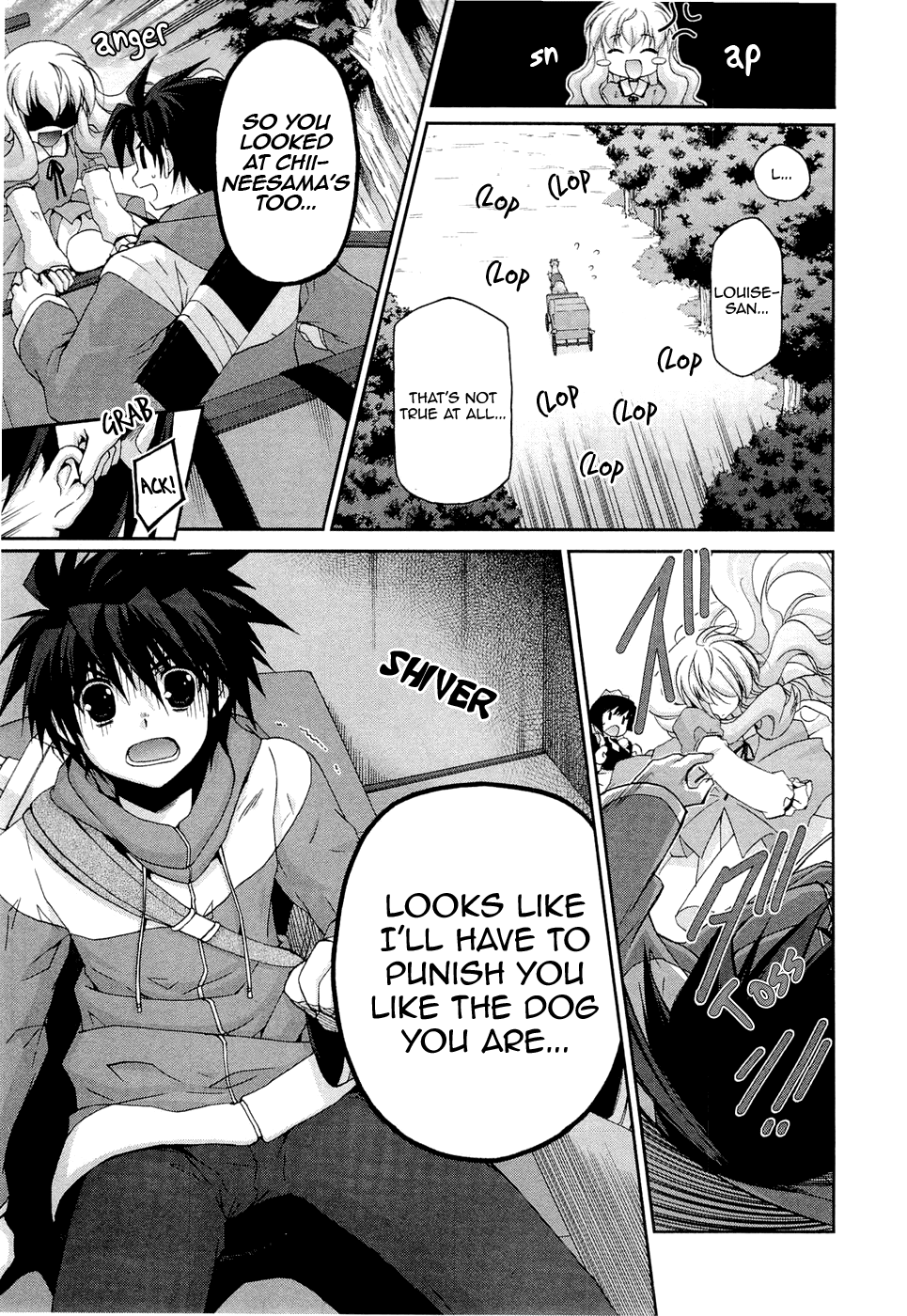 Zero no Tsukaima Chevalier Chapter 3 page 23 - Chapter 3: The La Valiére Family