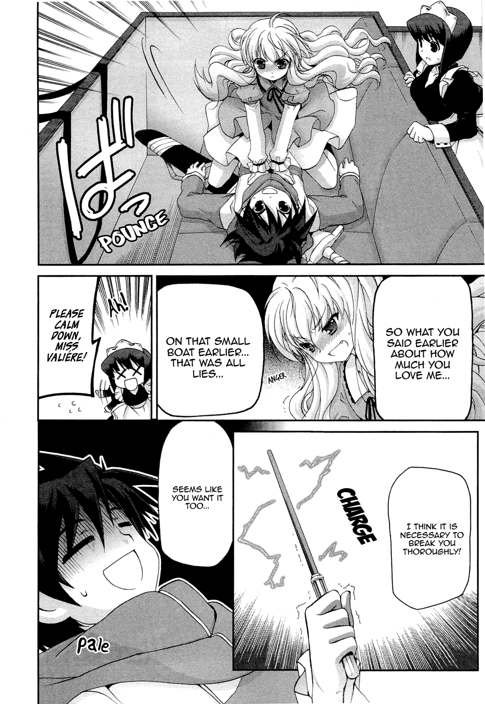 Zero no Tsukaima Chevalier Chapter 3 page 24 - Chapter 3: The La Valiére Family