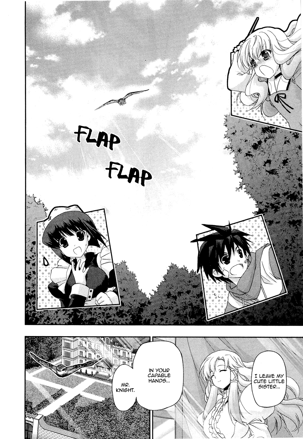 Zero no Tsukaima Chevalier Chapter 3 page 26 - Chapter 3: The La Valiére Family