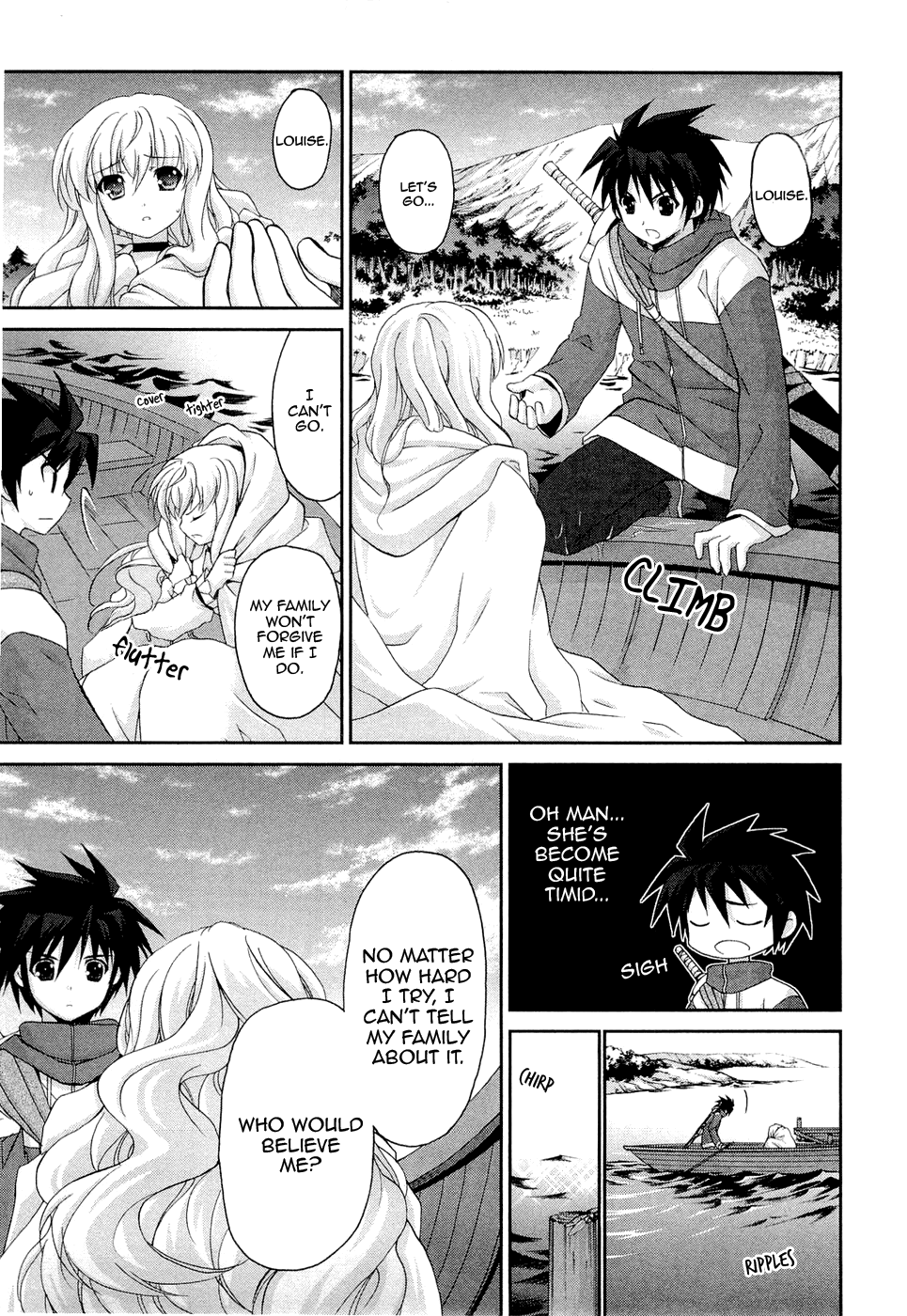 Zero no Tsukaima Chevalier Chapter 3 page 3 - Chapter 3: The La Valiére Family