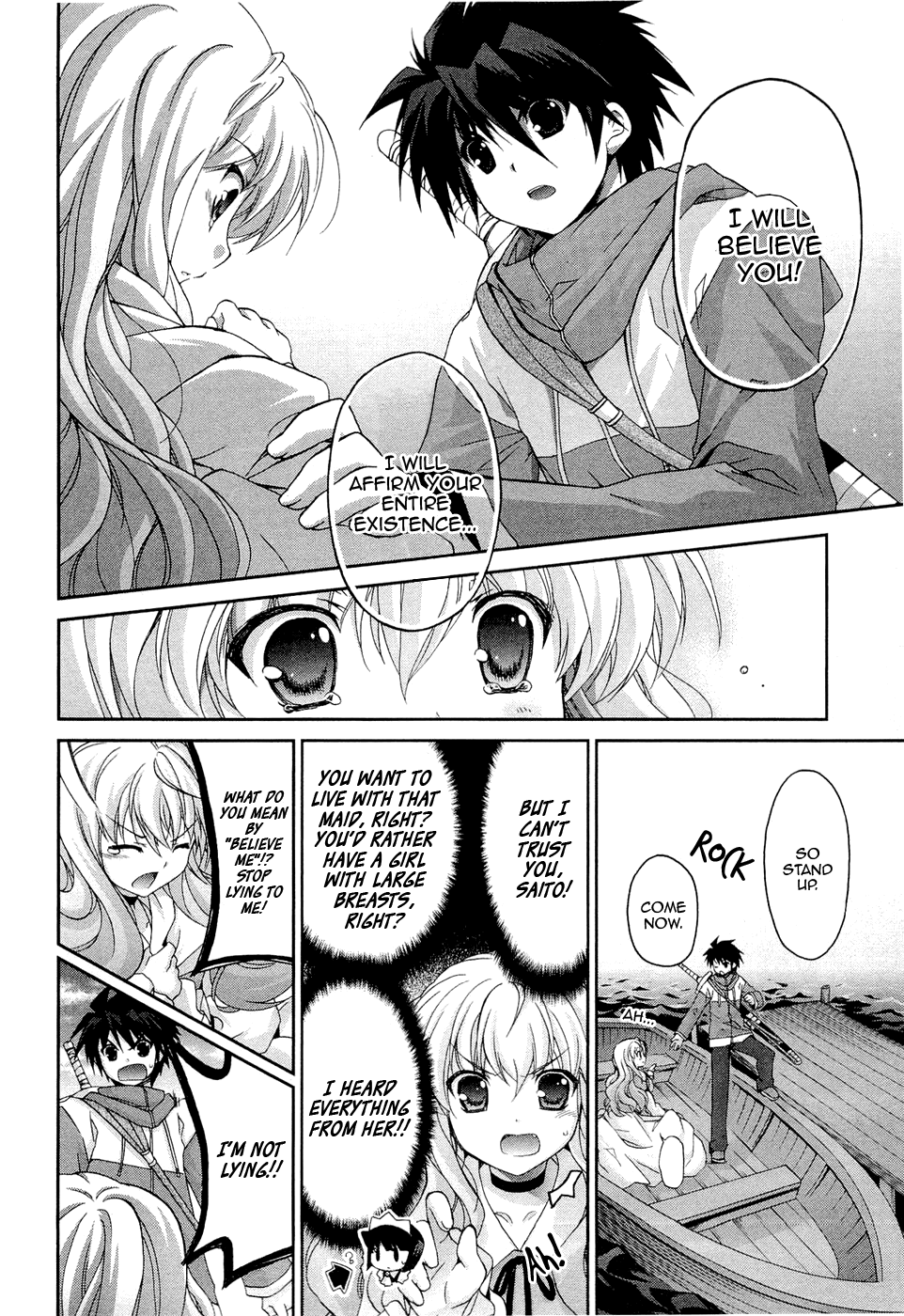 Zero no Tsukaima Chevalier Chapter 3 page 4 - Chapter 3: The La Valiére Family