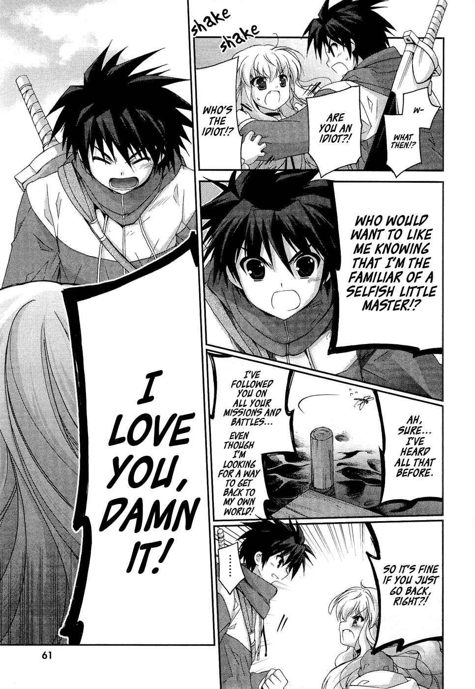 Zero no Tsukaima Chevalier Chapter 3 page 5 - Chapter 3: The La Valiére Family