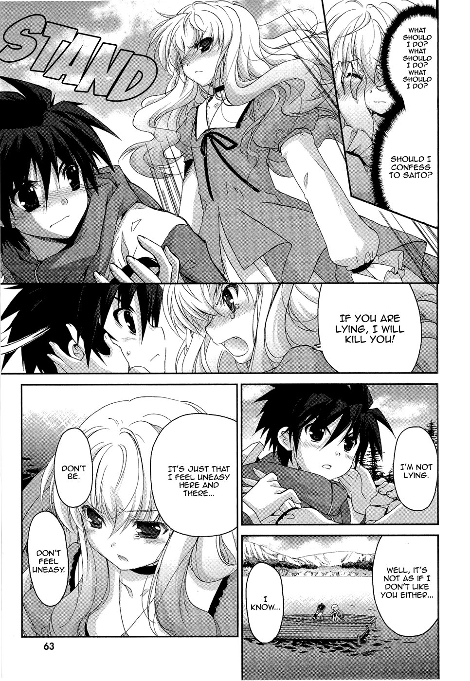 Zero no Tsukaima Chevalier Chapter 3 page 7 - Chapter 3: The La Valiére Family