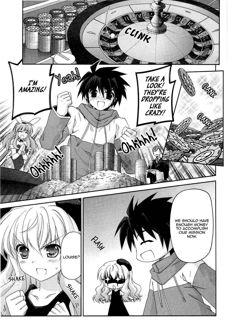 Zero no Tsukaima Chevalier Chapter 5 page 1 - Chapter 5: The Charming Fairy Inn 2