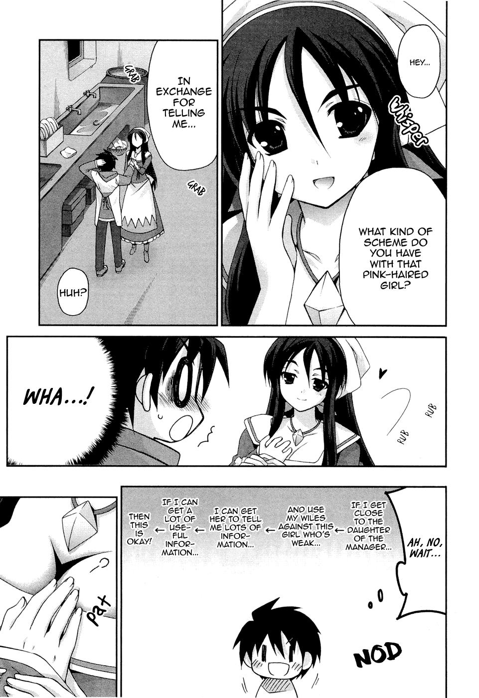 Zero no Tsukaima Chevalier Chapter 5 page 15 - Chapter 5: The Charming Fairy Inn 2