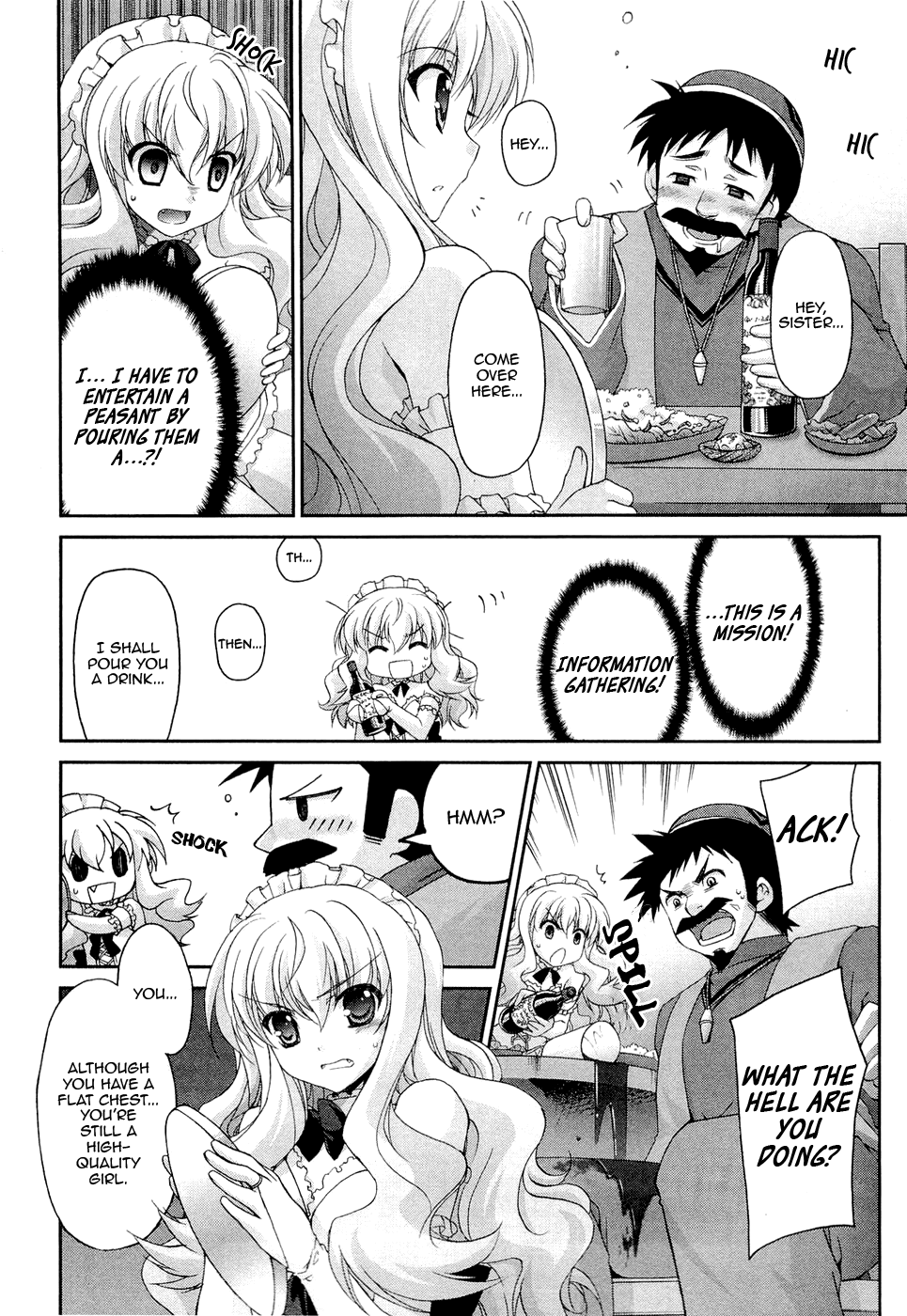 Zero no Tsukaima Chevalier Chapter 5 page 6 - Chapter 5: The Charming Fairy Inn 2