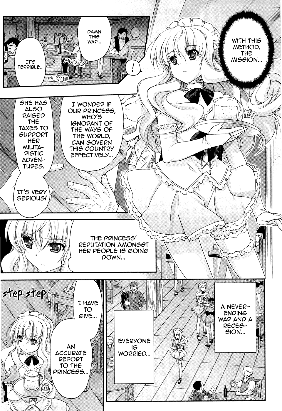 Zero no Tsukaima Chevalier Chapter 6 page 15 - Chapter 6: The Charming Fairy Inn 3