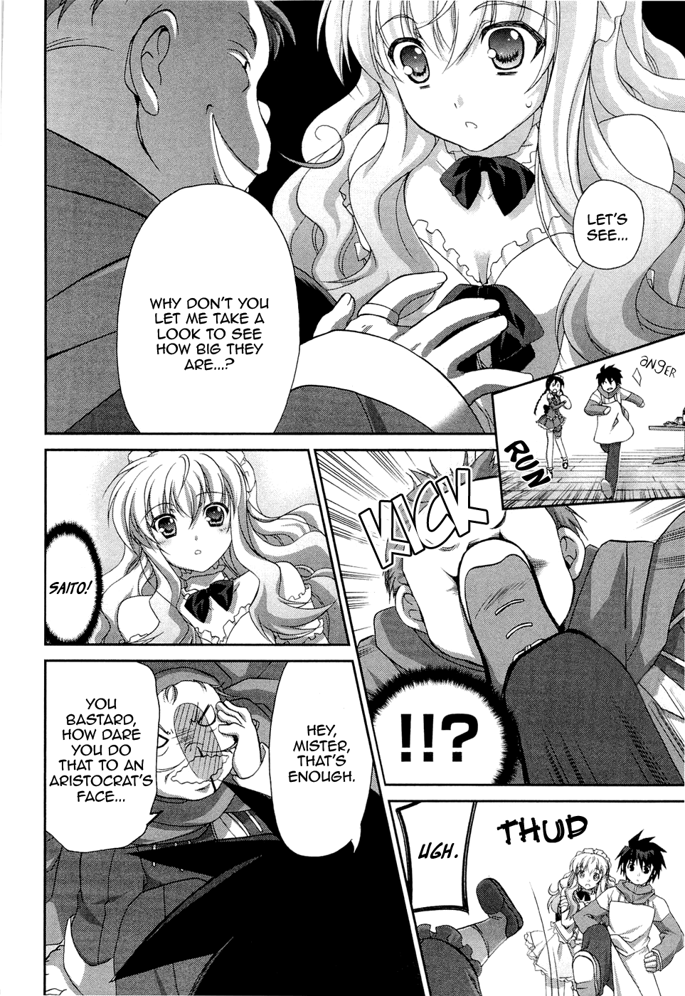 Zero no Tsukaima Chevalier Chapter 6 page 18 - Chapter 6: The Charming Fairy Inn 3