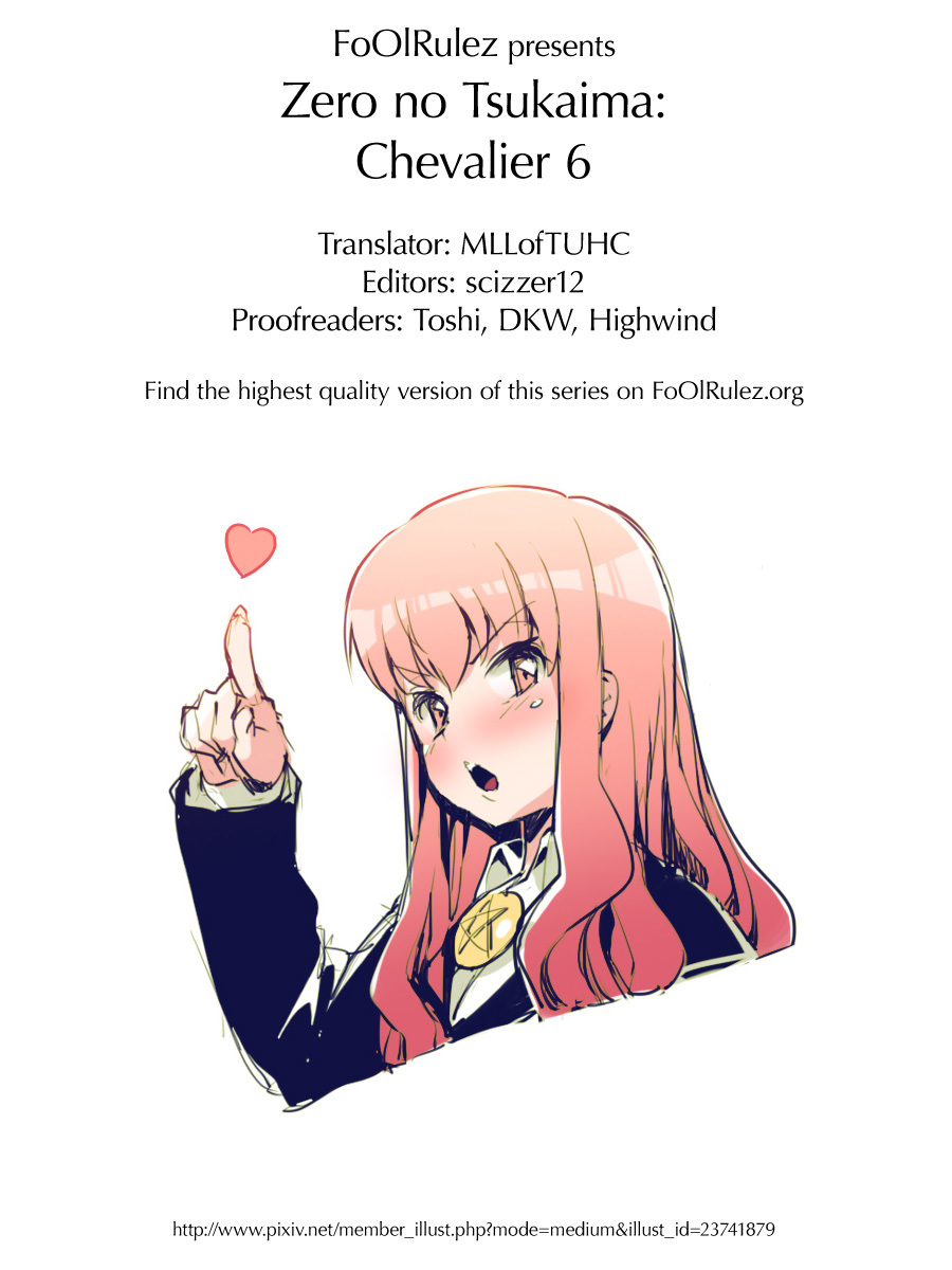 Zero no Tsukaima Chevalier Chapter 6 page 25 - Chapter 6: The Charming Fairy Inn 3