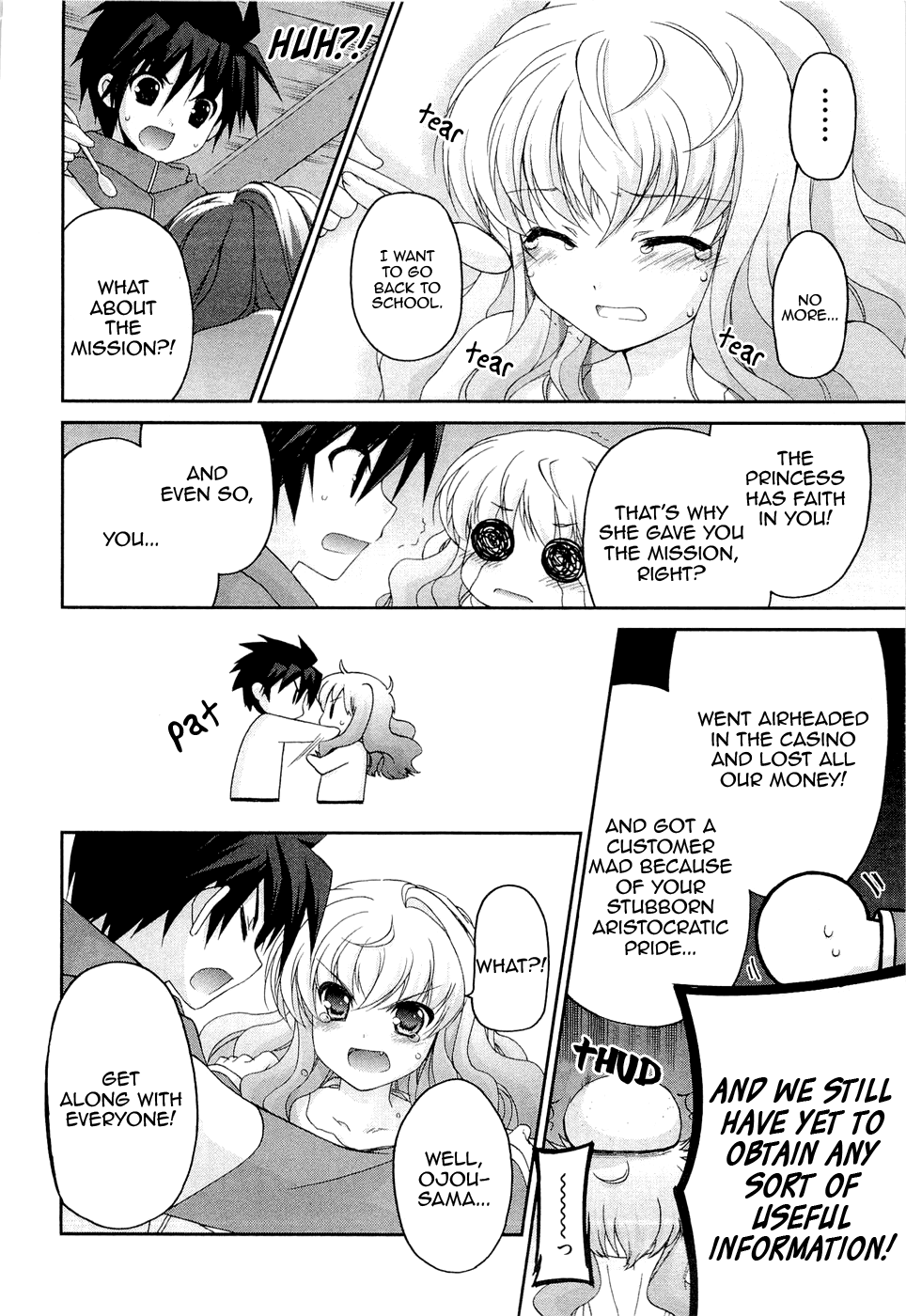 Zero no Tsukaima Chevalier Chapter 6 page 6 - Chapter 6: The Charming Fairy Inn 3