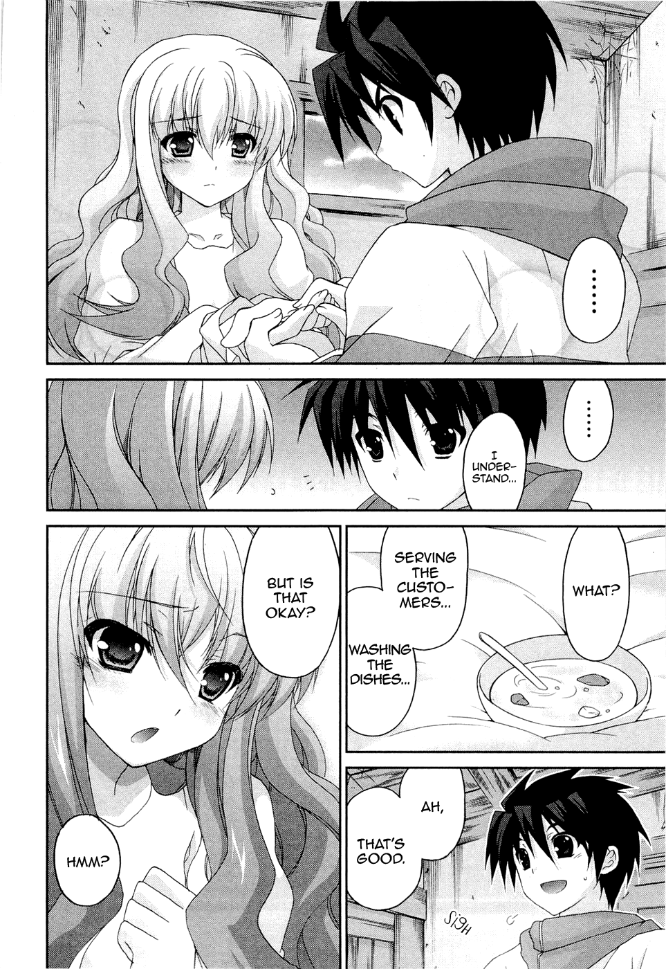 Zero no Tsukaima Chevalier Chapter 6 page 8 - Chapter 6: The Charming Fairy Inn 3