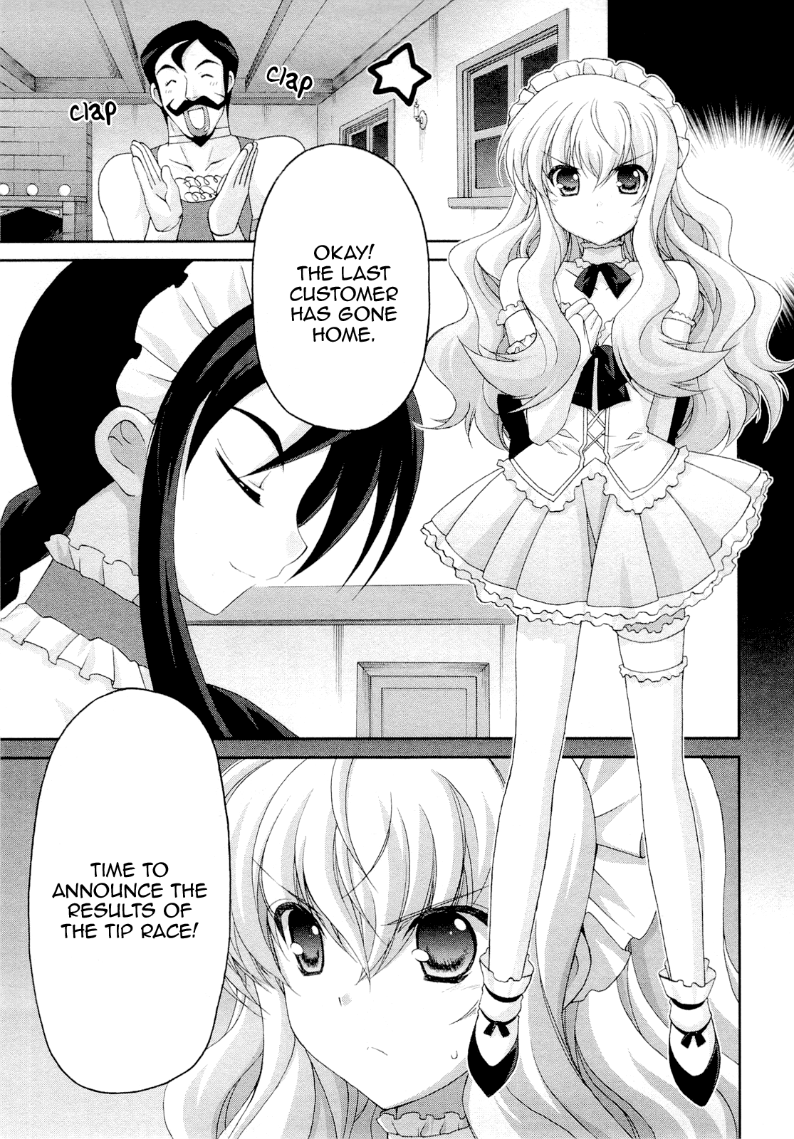 Zero no Tsukaima Chevalier Chapter 7 page 10 - Chapter 7: The Charming Fairy Inn 4