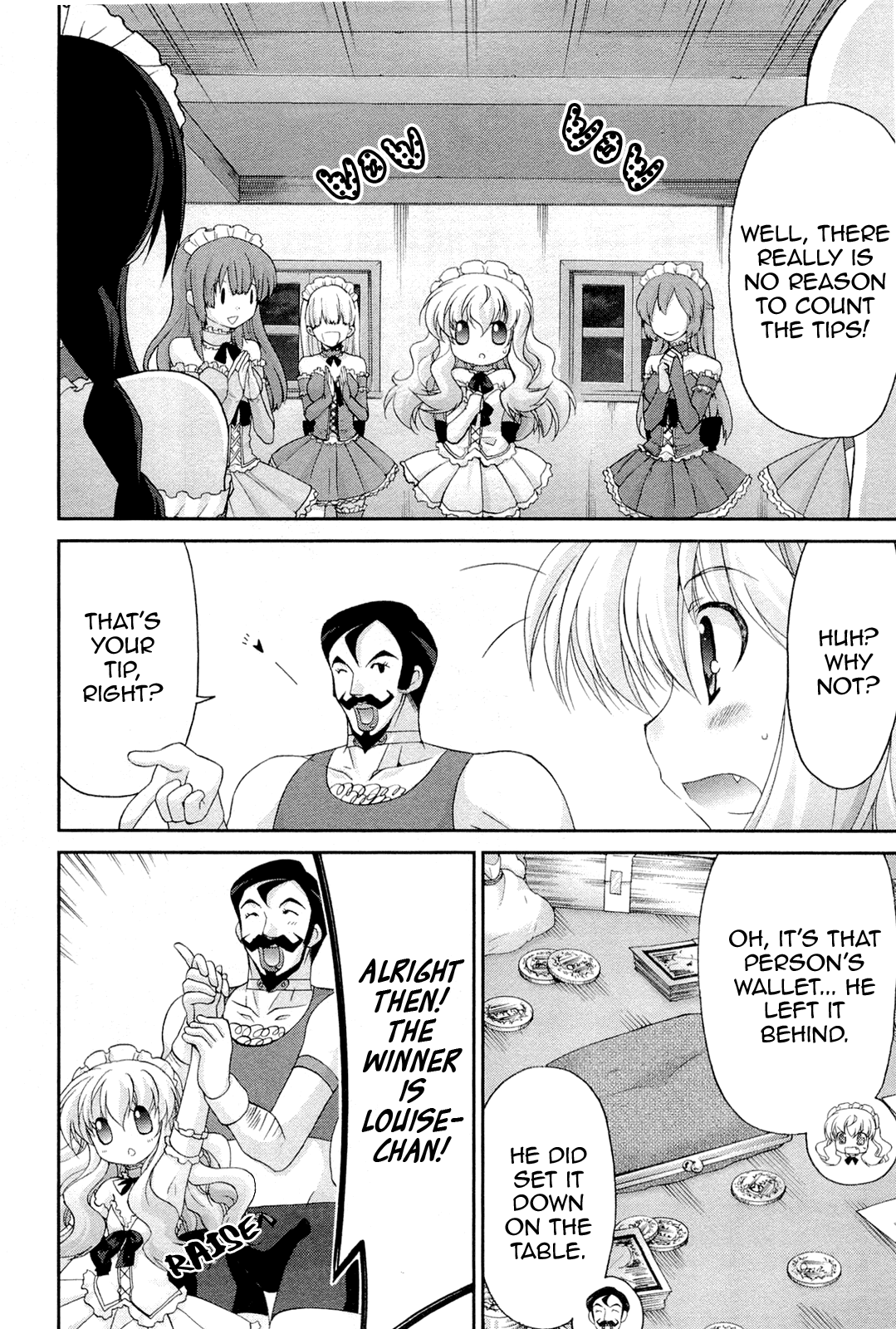 Zero no Tsukaima Chevalier Chapter 7 page 12 - Chapter 7: The Charming Fairy Inn 4