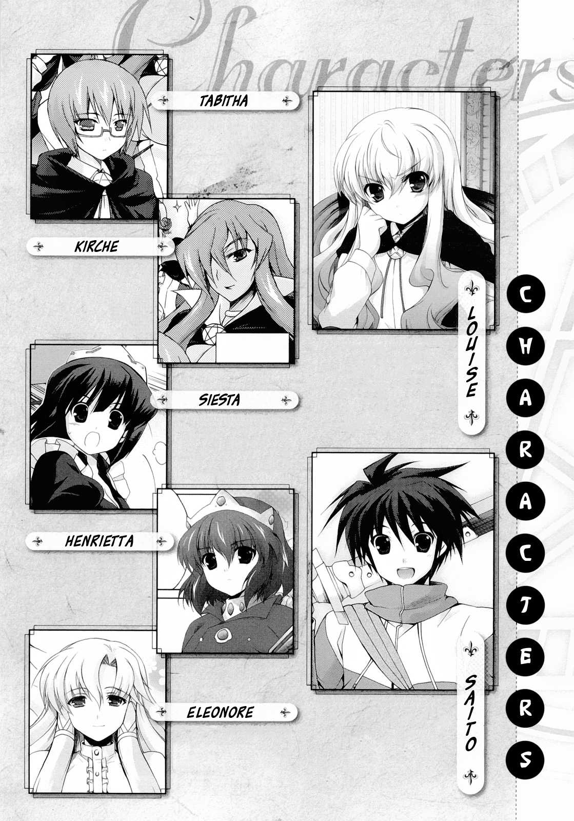 Zero no Tsukaima Chevalier Chapter 7 page 9 - Chapter 7: The Charming Fairy Inn 4