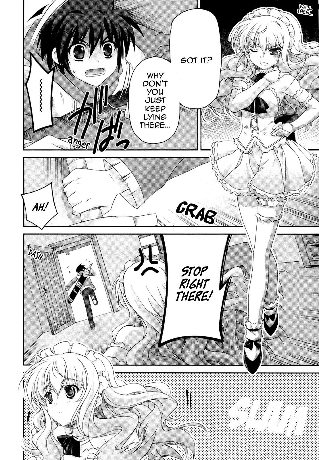 Zero no Tsukaima Chevalier Chapter 8 page 4 - Chapter 8: Tristanian Holiday