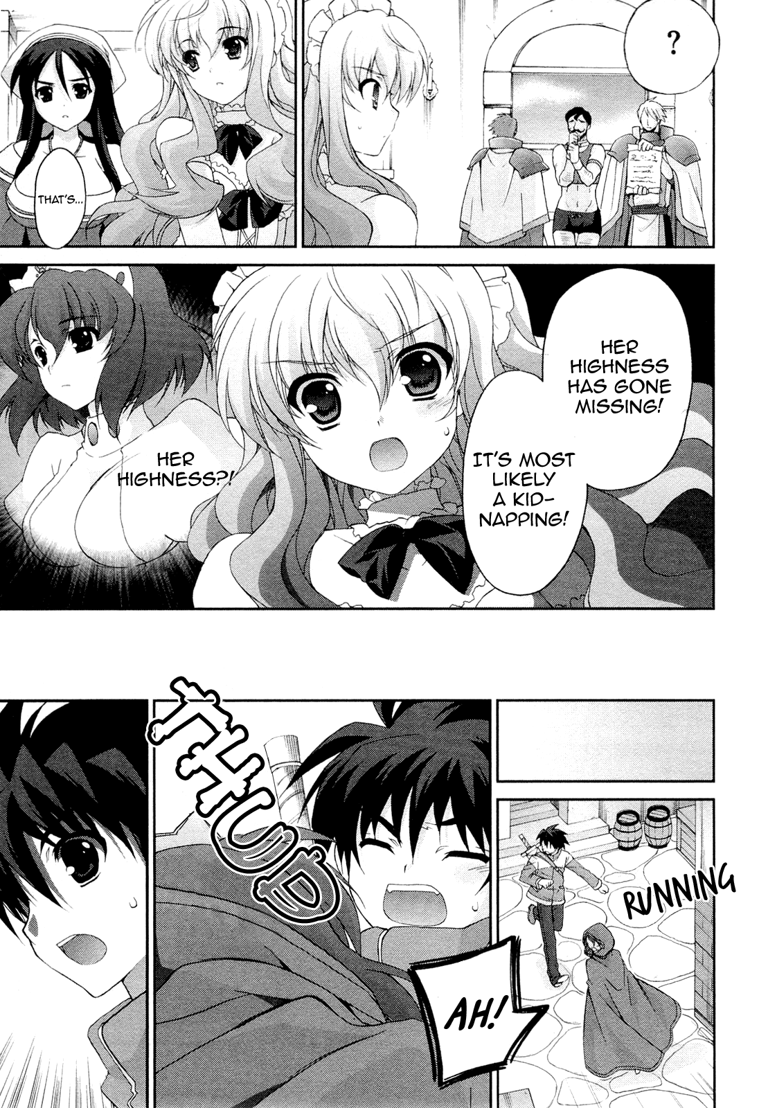 Zero no Tsukaima Chevalier Chapter 8 page 5 - Chapter 8: Tristanian Holiday