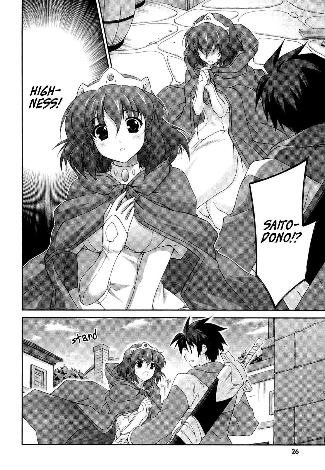 Zero no Tsukaima Chevalier Chapter 8 page 6 - Chapter 8: Tristanian Holiday