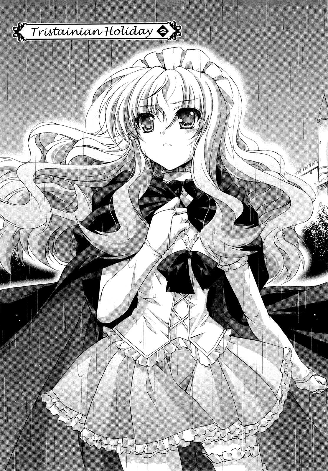 Zero no Tsukaima Chevalier Chapter 9 page 1 - Chapter 9: Tristanian Holiday 2