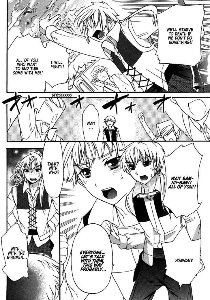 Zero no Tsukaima Gaiden: Tabasa no Bouken Chapter 1 page 11 - Chapter 1