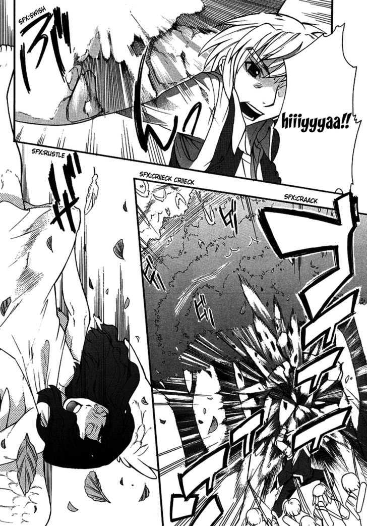 Zero no Tsukaima Gaiden: Tabasa no Bouken Chapter 1 page 15 - Chapter 1